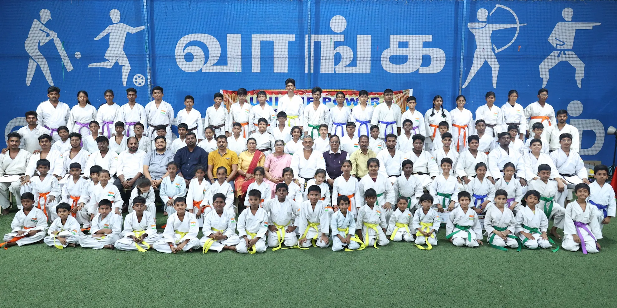 UPSKS class training environment