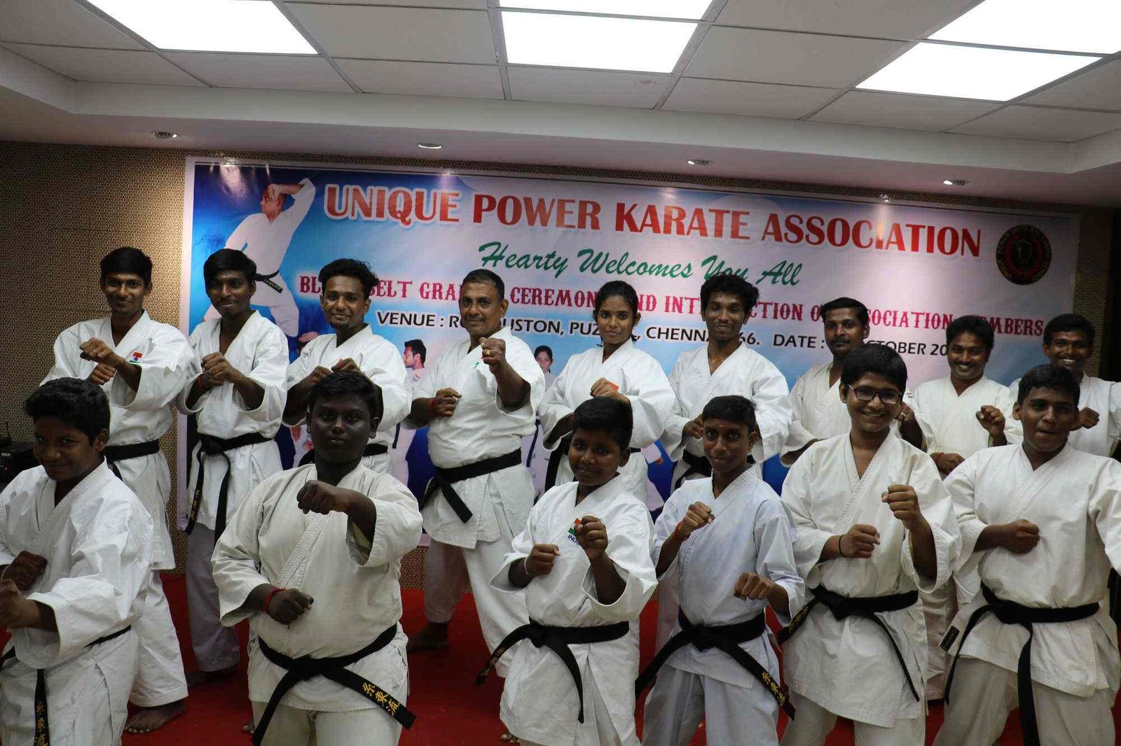 Karate Competition